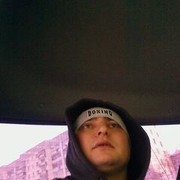 ���������� ����� �������, ���� ������� ����, 34 ����, ������������ ��� ������, ����� � ���������, c�������� ���������