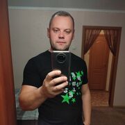 ���������� �������, ���� ������� ����, 39 ���, ������������ ��� ������, ����� � ���������