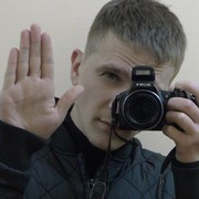 ���������� �����-���������, ���� ������� ������, 38 ���, ������������ ��� ������