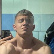 ���������� �����, ���� ����� ���������, 19 ���, ������������ ��� ������, ����� � ���������, c�������� ���������