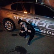 ���������� ������, ���� ������� Narine, 39 ���, ������������ ��� ������, ����� � ���������, c�������� ���������