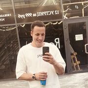 ���������� ����, ���� ������� �������, 29 ���, ������������ ��� ������, ����� � ���������, c�������� ���������, ���������