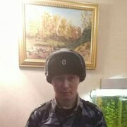 ���������� �������, ���� ������� �����, 46 ���, ������������ ��� ������, ����� � ���������