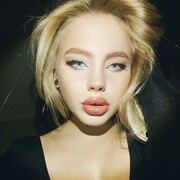 ���������� ������, ���� ������� ���, 29 ���, ������������ ��� ������, ����� � ���������