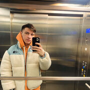 ���������� ������, ���� ����� �������, 20 ���, ������������ ��� ������, ����� � ���������