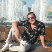 ���������� ������, ���� ������� ���� � ����, 49 ���, ������������ 