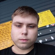  ,  , 21