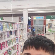  ,  , 31
