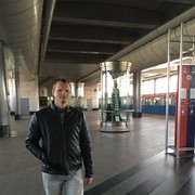 ���������� �������, ���� ������� ���, 44 ����, ������������ 