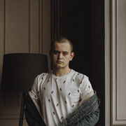 ���������� �����������, ���� ������� �����, 29 ���, ������������ ��� ������, ����� � ���������, c�������� ���������, ���������