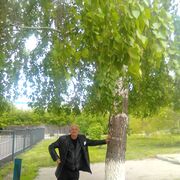 ���������� ������, ���� ������� �������, 64 ����, ������������ ��� ������, ����� � ���������