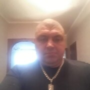 ���������� ��������, ���� ������� ����, 53 ����, ������������ ��� ������, ����� � ���������, c�������� ���������, ���������