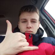 ���������� ���������, ������ ������, 20