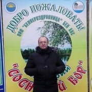  ,   , 47 ,     , c 