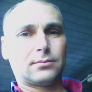 ���������� �������, ���� ������� ����, 53 ����, ������������ ��� ������, ����� � ���������, c�������� ���������