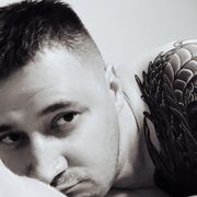 ���������� ������, ���� ������� ����, 33 ����, ������������ ��� ������, ����� � ���������