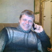 ���������� �������, ���� ������� �����, 52 ����, ������������ 