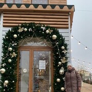 ���������� ��������, ���� ������� �����, 57 ���, ������������ ��� c�������� ���������