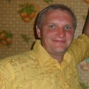 ���������� �����, ���� ������� ������, 45 ���, ������������ ��� ������, ����� � ���������, c�������� ���������