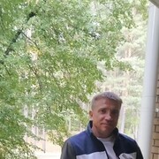 ���������� ������, ���� ������� ��������, 51 ���, ������������ ��� ������, ����� � ���������, c�������� ���������