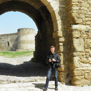 ���������� ����, ���� ������� �����, 46 ���, ������������ ��� ������, ����� � ���������, c�������� ���������