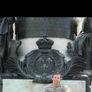 ���������� ����������, ���� ������� ���������, 37 ���, ������������ ��� ������, ���������