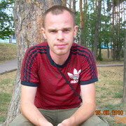  ,   Artem, 43 ,   