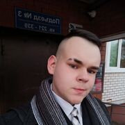 ���������� ������, ���� ����� �����, 25 ���, ������������ ��� ����� � ���������, c�������� ���������