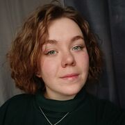 ���������� ������, ������