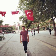  ,   Ali, 29 ,   ,   