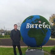 ���������� ������, ���� ������� ������, 38 ���, ������������ ��� ������, ����� � ���������, c�������� ���������, ���������