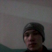  -,   , 29 ,     , c 