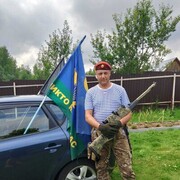 ���������� ������, ���� ������� ����, 39 ���, ������������ ��� ������, ����� � ���������