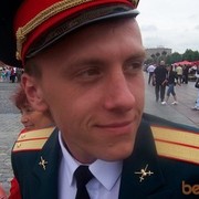 ���������� �����-���������, ���� ������� ����, 39 ���, ������������ ��� ������