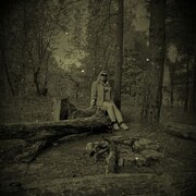 ���������� ������, ���� ������� �����, 29 ���, ������������ ��� ������, ����� � ���������, c�������� ���������, ���������