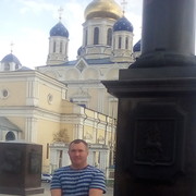 ���������� �������, ���� ������� ��������, 45 ���, ������������ ��� ������, ����� � ���������, c�������� ���������, ���������