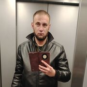  ,   , 38 ,   ,   , c , 