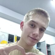 ���������� ���������, ���� ����� ��������, 21 ���, ������������ ��� ����� � ���������, c�������� ���������