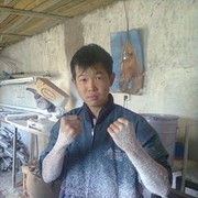 ���������� �������, ���� ������� ������, 32 ����, ������������ ��� ������, ����� � ���������, c�������� ���������