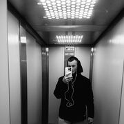 ���������� �������, ���� ������� ������, 26 ���, ������������ 