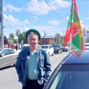  ,    Ը, 50 ,   ,   