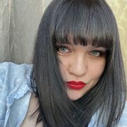 ���������� ������, ���� ������� �����, 39 ���, ������������ ��� ����� � ���������, c�������� ���������, ���������