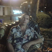 ���������� �����������, ���� ������� ������, 50 ���, ������������ ��� ������