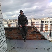 ���������� ����, ���� ������� ����, 34 ����, ������������ ��� ������, ����� � ���������, c�������� ���������