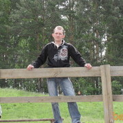 ���������� �����, ���� ������� �����, 41 ���, ������������ ��� ������, ����� � ���������, c�������� ���������