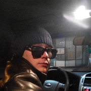 ���������� ������������, ���� ������� ���������, 32 ����, ������������ ��� ������, ����� � ���������, c�������� ���������