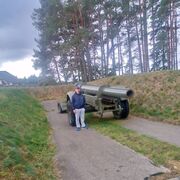 ���������� �����, ���� ������� ������, 41 ���, ������������ ��� ������, ����� � ���������