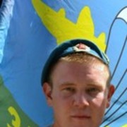 ���������� ���������, ���� ������� ����, 33 ����, ������������ ��� ������