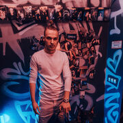 ���������� ���������, ���� ������� ����, 26 ���, ������������ ��� ������, ����� � ���������, c�������� ���������