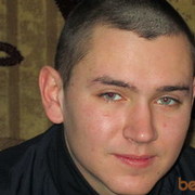 ���������� �������, ���� ������� �����, 39 ���, ������������ ��� ������